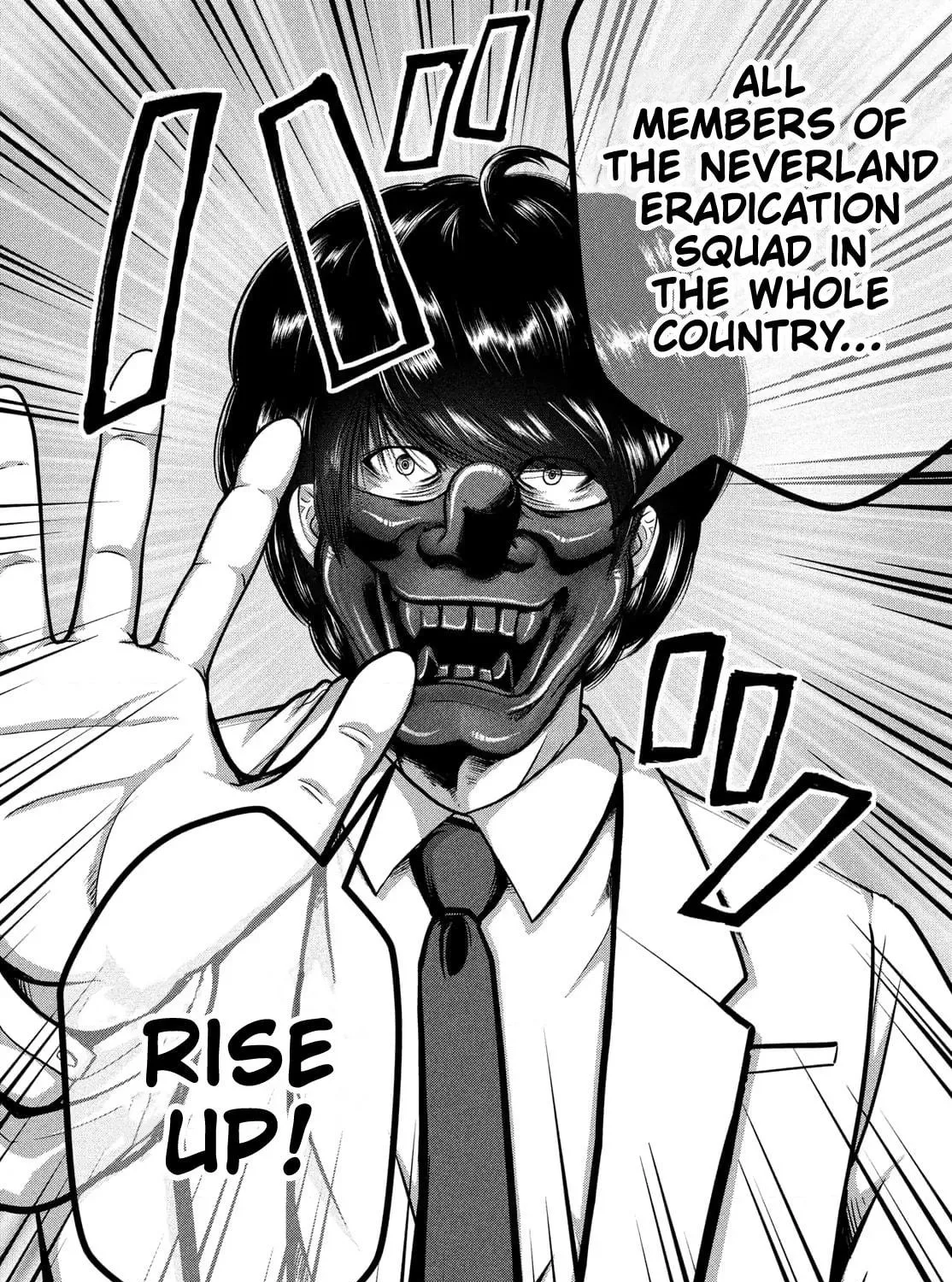 Read Virgin Extinction Island chapter 29 image 58 on Lezhin
