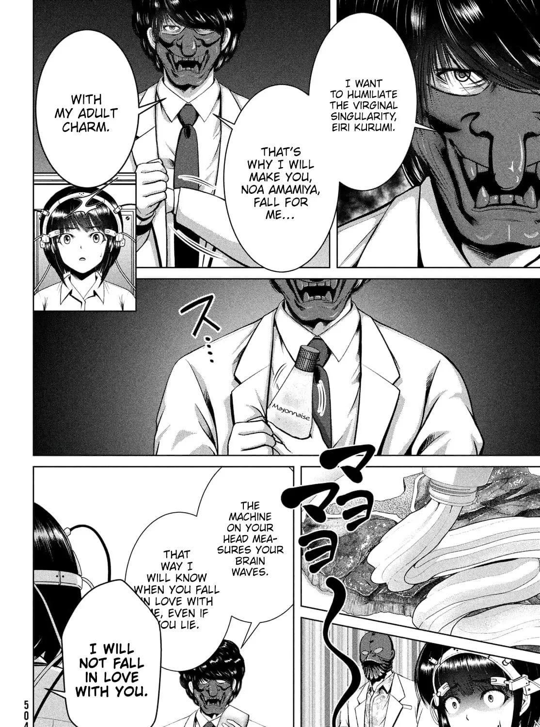 Read Virgin Extinction Island chapter 29 image 6 on Lezhin
