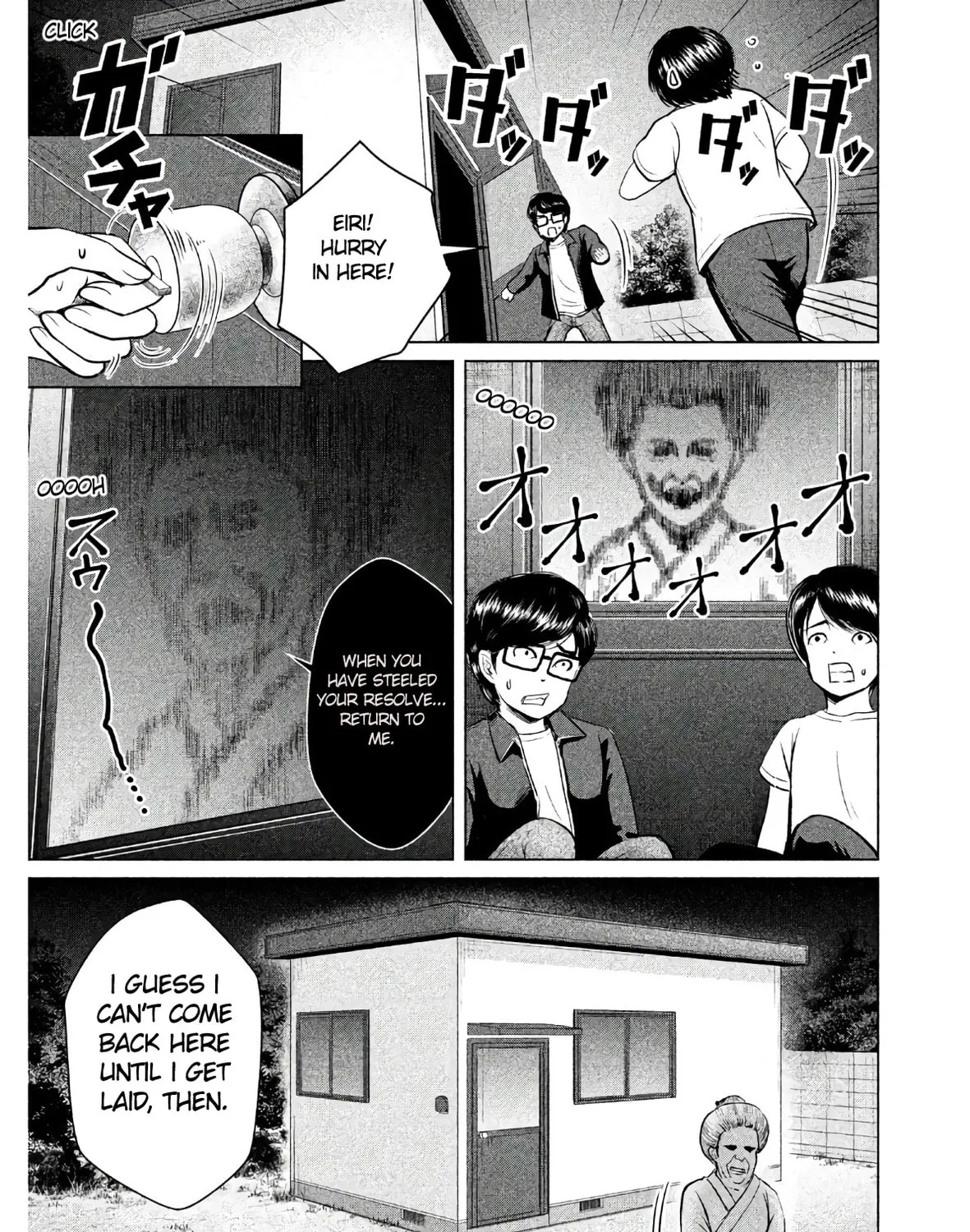 Read Virgin Extinction Island chapter 3 image 12 on Lezhin