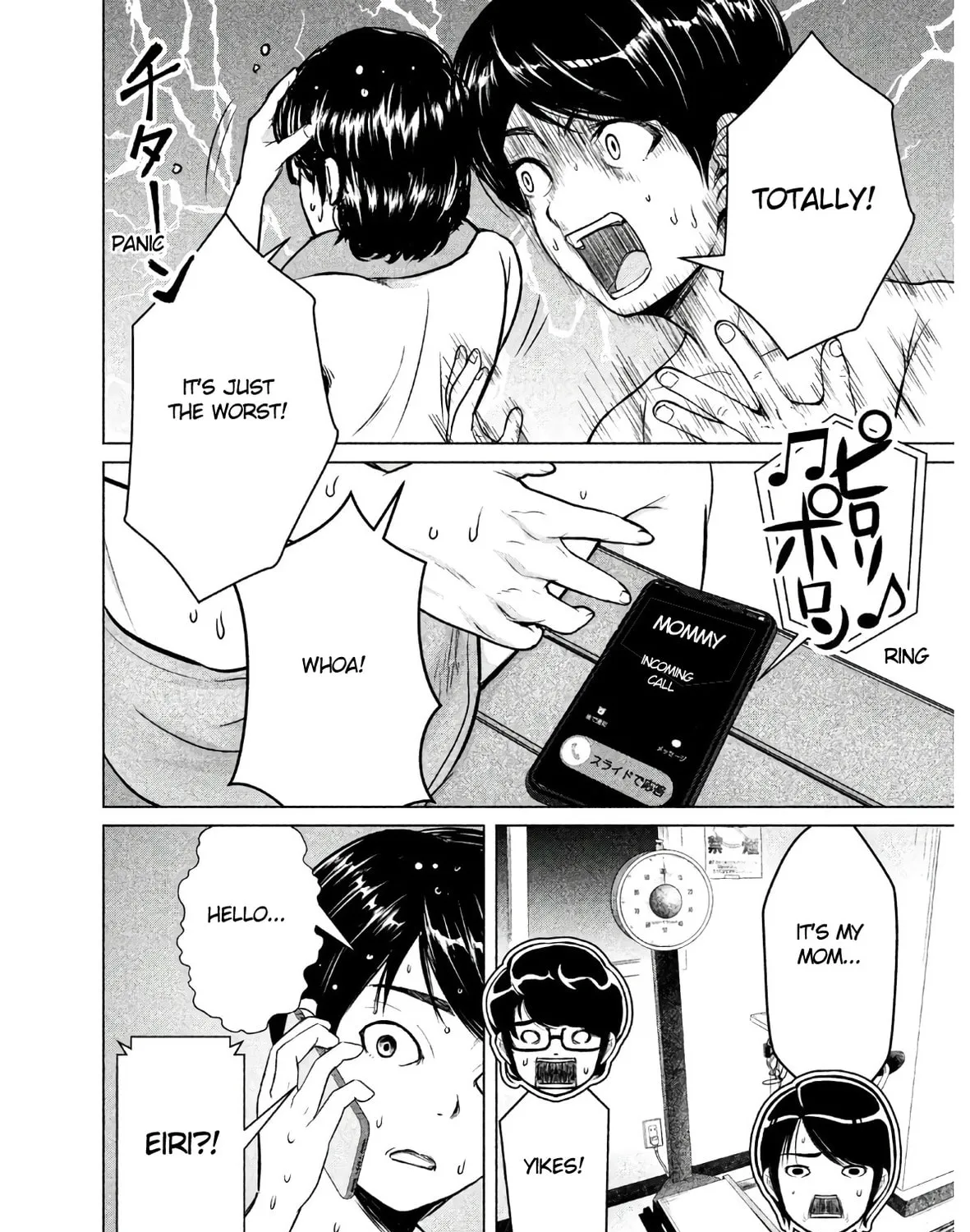 Read Virgin Extinction Island chapter 3 image 2 on Lezhin