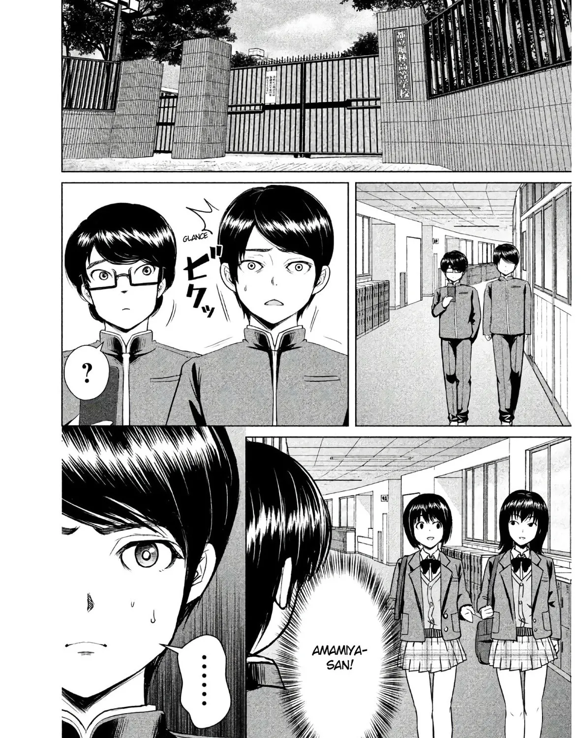 Read Virgin Extinction Island chapter 3 image 36 on Lezhin