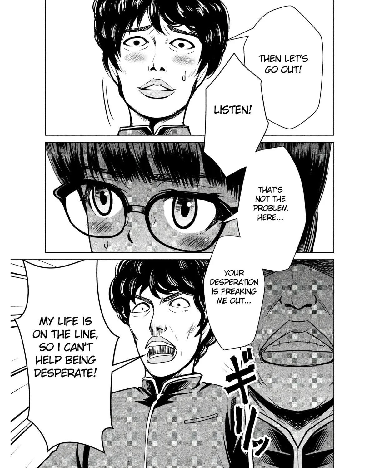 Read Virgin Extinction Island chapter 3 image 42 on Lezhin