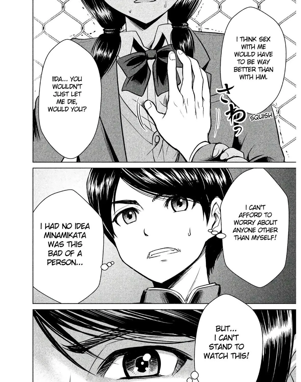 Read Virgin Extinction Island chapter 3 image 52 on Lezhin