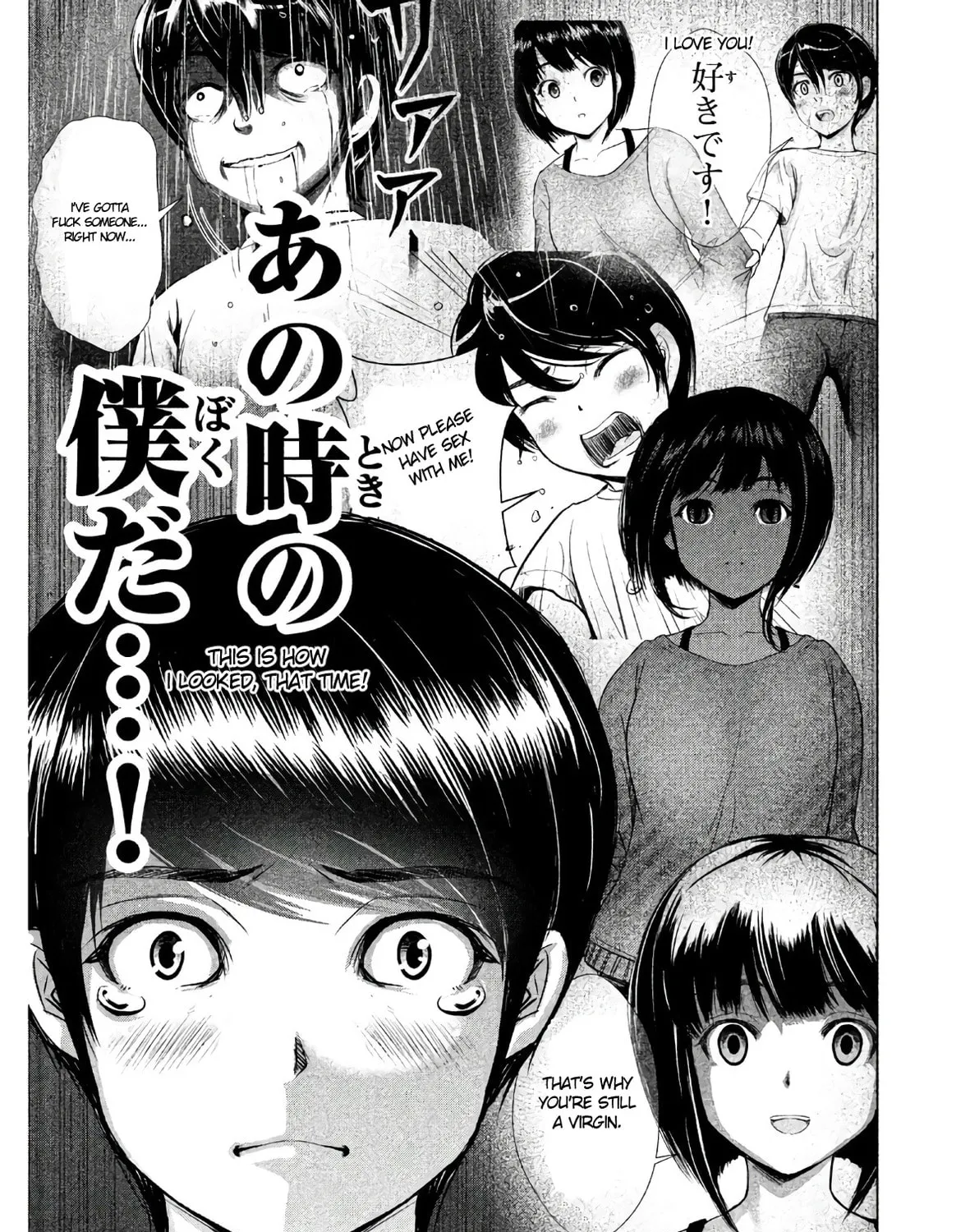 Read Virgin Extinction Island chapter 3 image 54 on Lezhin