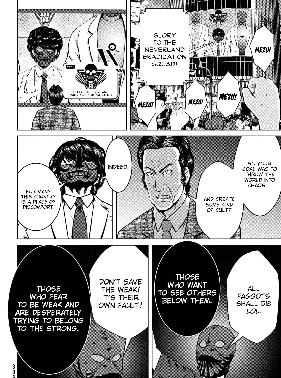 Read Virgin Extinction Island chapter 30 image 12 on Lezhin