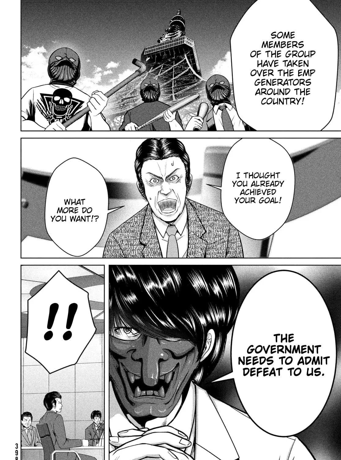 Read Virgin Extinction Island chapter 30 image 16 on Lezhin