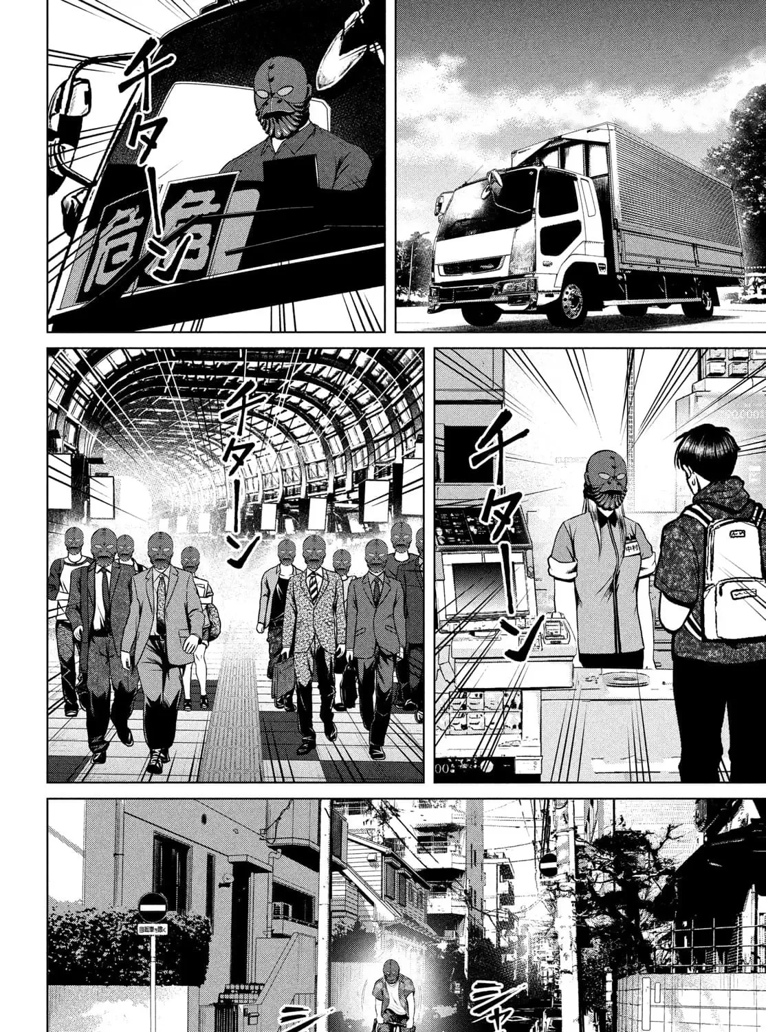 Read Virgin Extinction Island chapter 30 image 2 on Lezhin