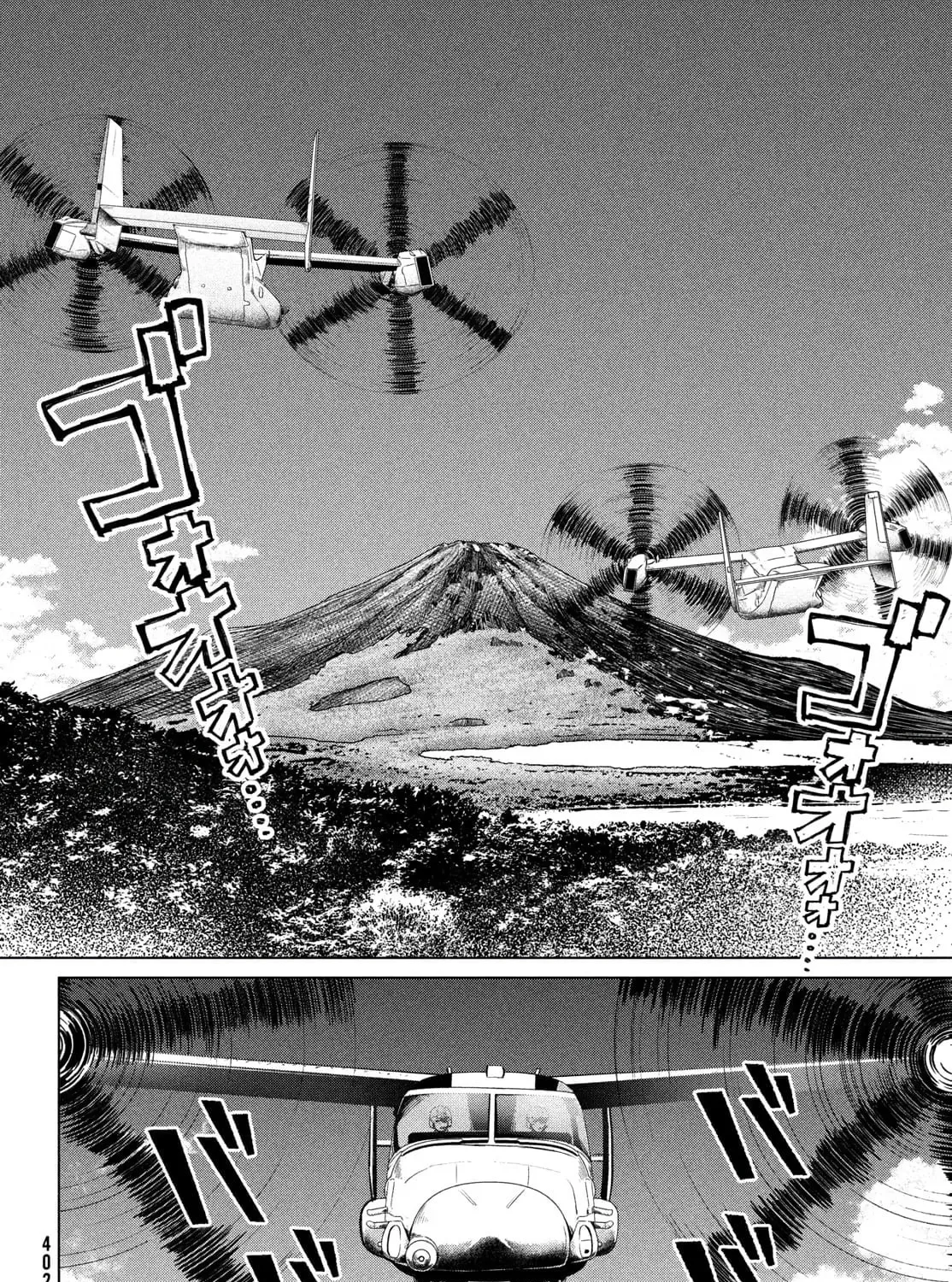 Read Virgin Extinction Island chapter 30 image 24 on Lezhin