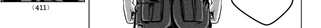 Read Virgin Extinction Island chapter 30 image 43 on Lezhin