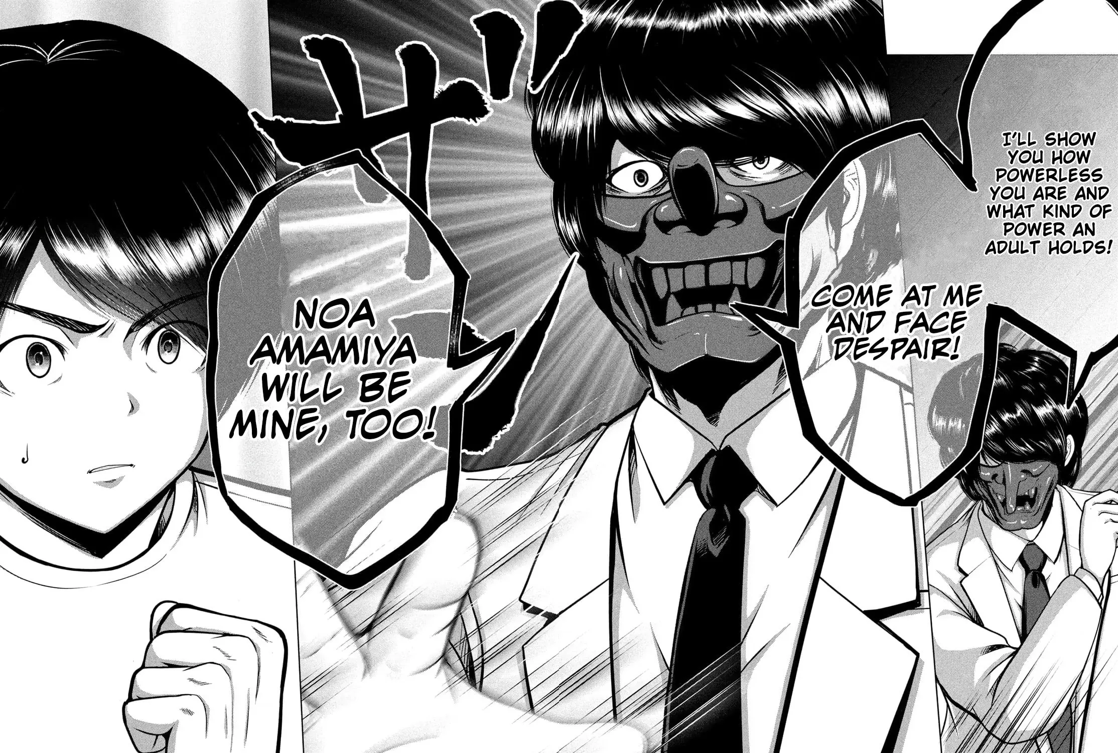 Read Virgin Extinction Island chapter 30 image 48 on Lezhin