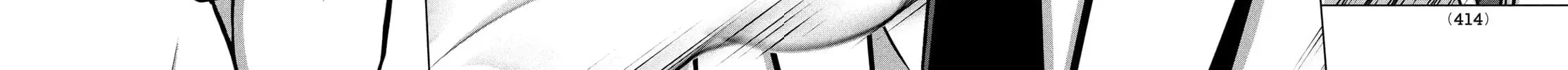 Read Virgin Extinction Island chapter 30 image 49 on Lezhin