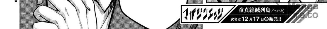 Read Virgin Extinction Island chapter 30 image 59 on Lezhin