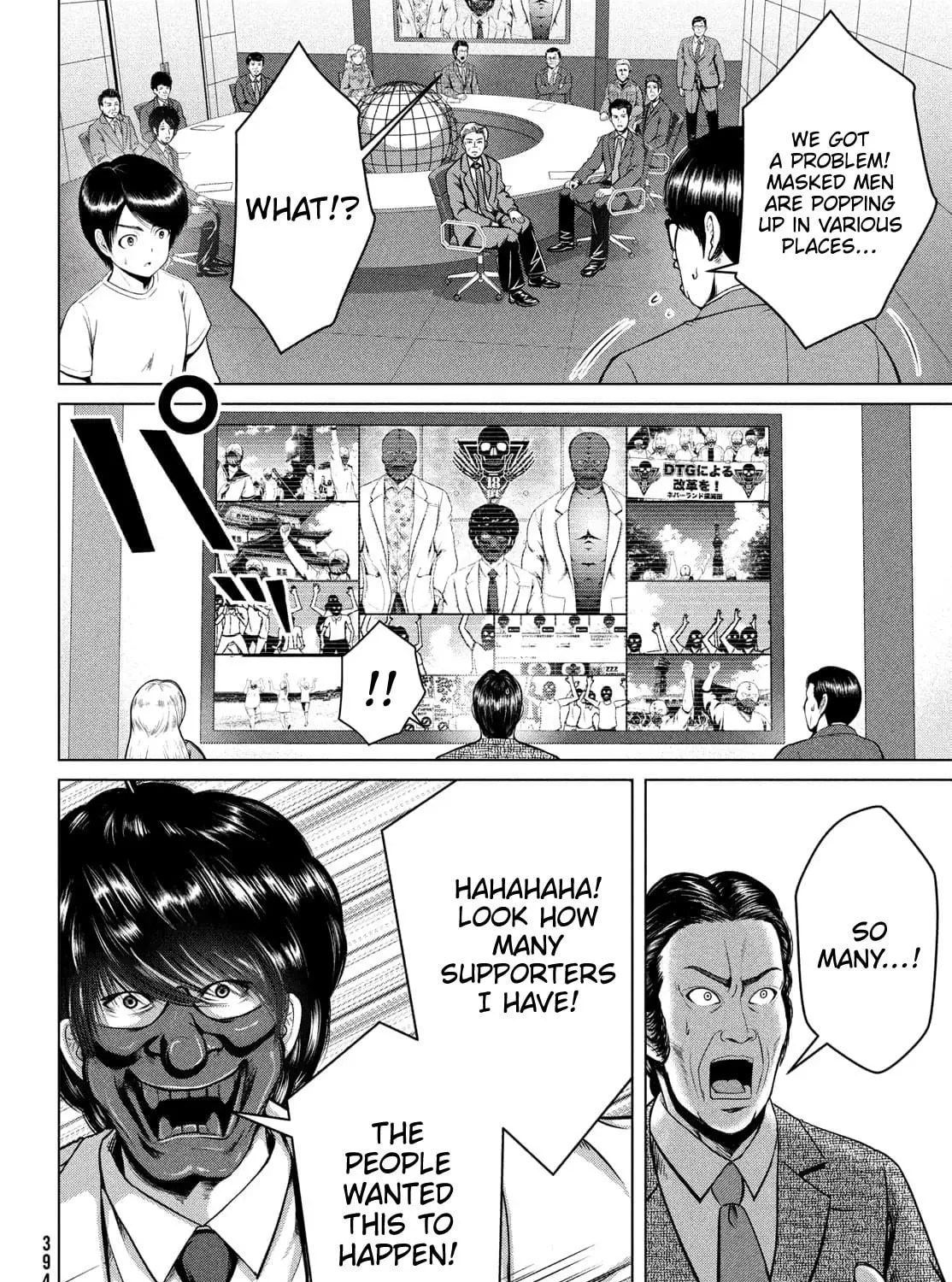 Read Virgin Extinction Island chapter 30 image 8 on Lezhin