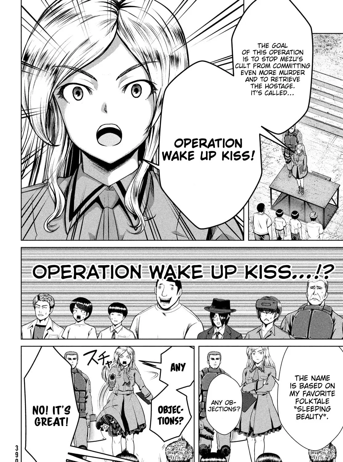Read Virgin Extinction Island chapter 31 image 12 on Lezhin