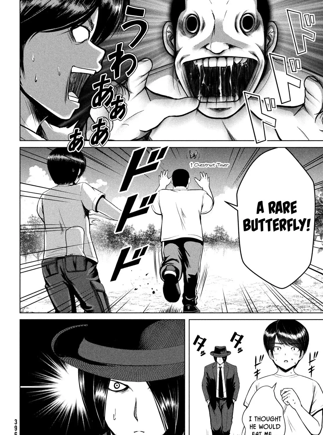 Read Virgin Extinction Island chapter 31 image 24 on Lezhin
