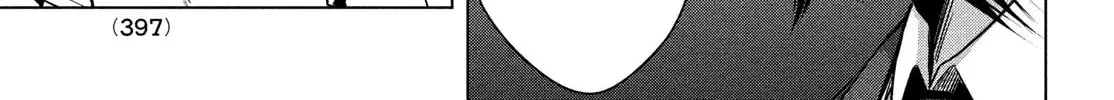 Read Virgin Extinction Island chapter 31 image 27 on Lezhin