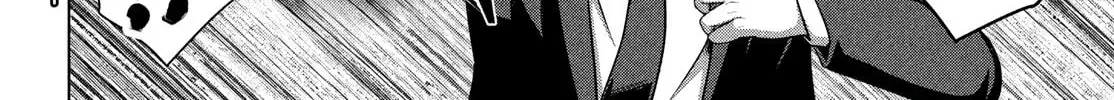Read Virgin Extinction Island chapter 31 image 33 on Lezhin