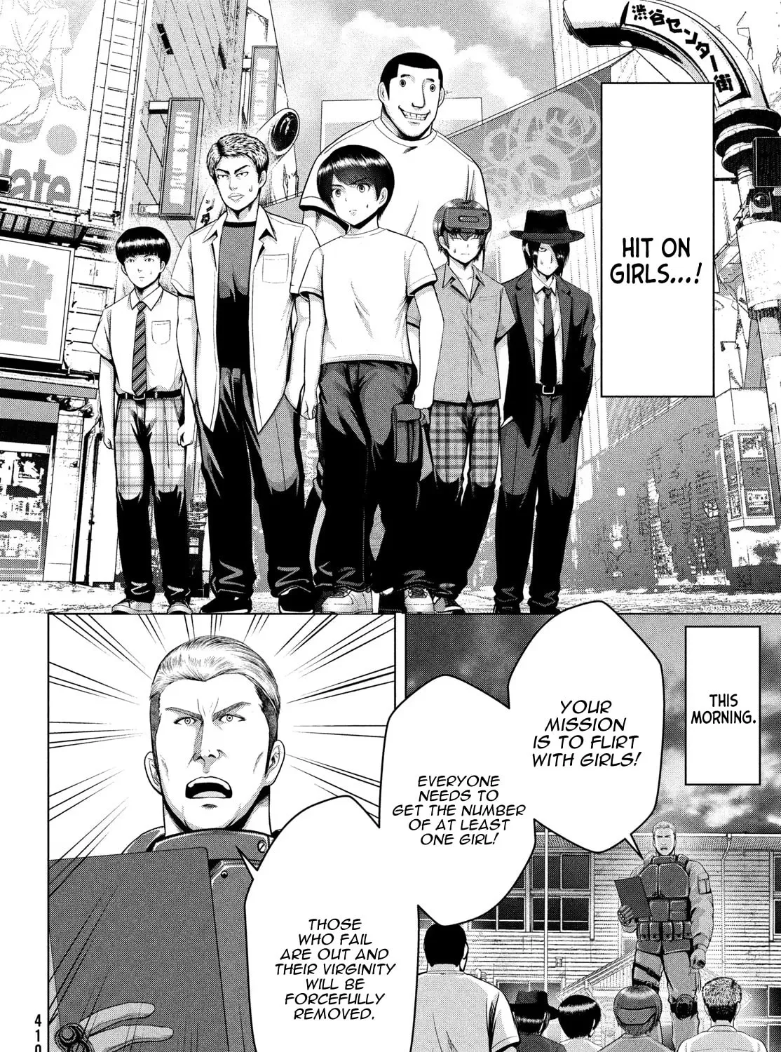 Read Virgin Extinction Island chapter 32 image 2 on Lezhin
