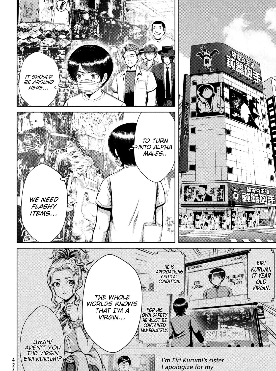 Read Virgin Extinction Island chapter 32 image 30 on Lezhin