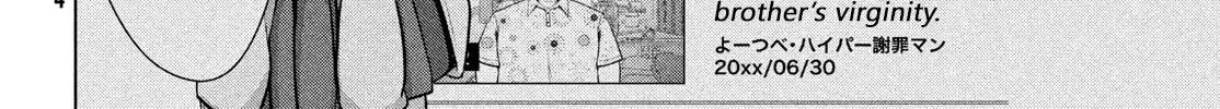 Read Virgin Extinction Island chapter 32 image 31 on Lezhin