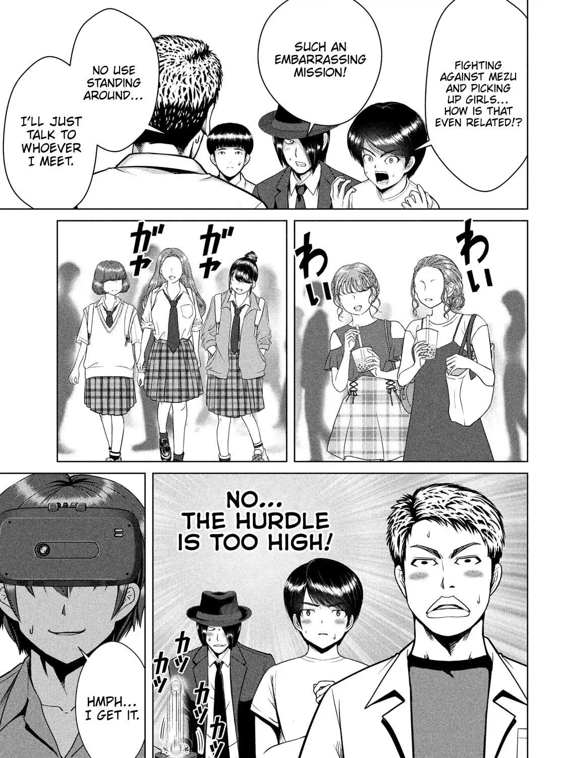 Read Virgin Extinction Island chapter 32 image 4 on Lezhin