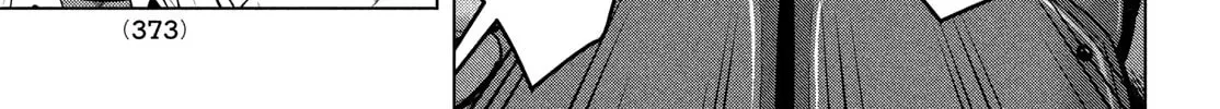 Read Virgin Extinction Island chapter 33 image 13 on Lezhin