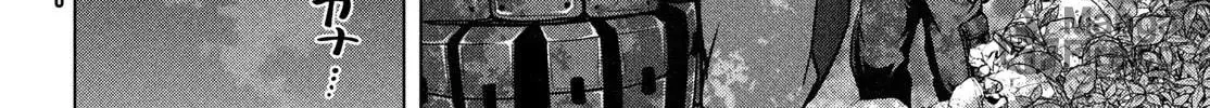 Read Virgin Extinction Island chapter 33 image 23 on Lezhin