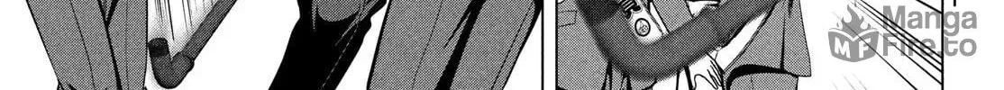 Read Virgin Extinction Island chapter 33 image 29 on Lezhin