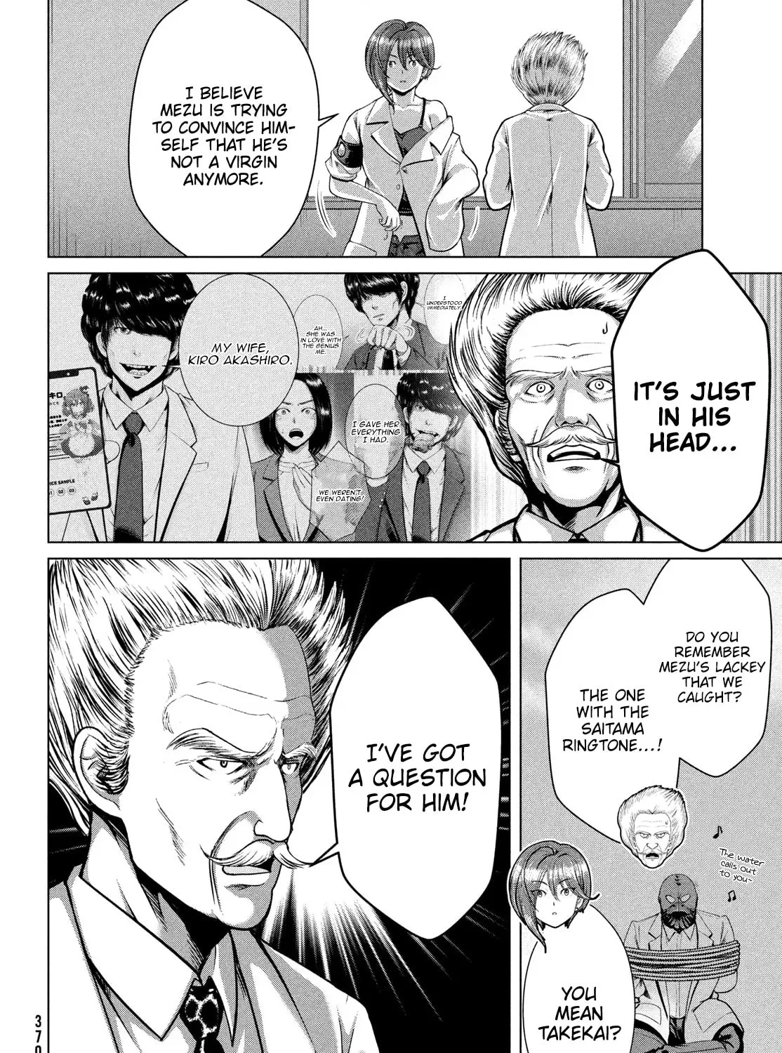 Read Virgin Extinction Island chapter 33 image 6 on Lezhin