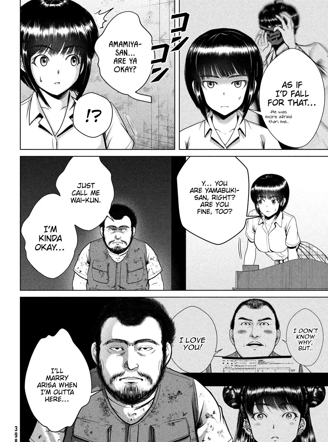 Read Virgin Extinction Island chapter 33 image 60 on Lezhin