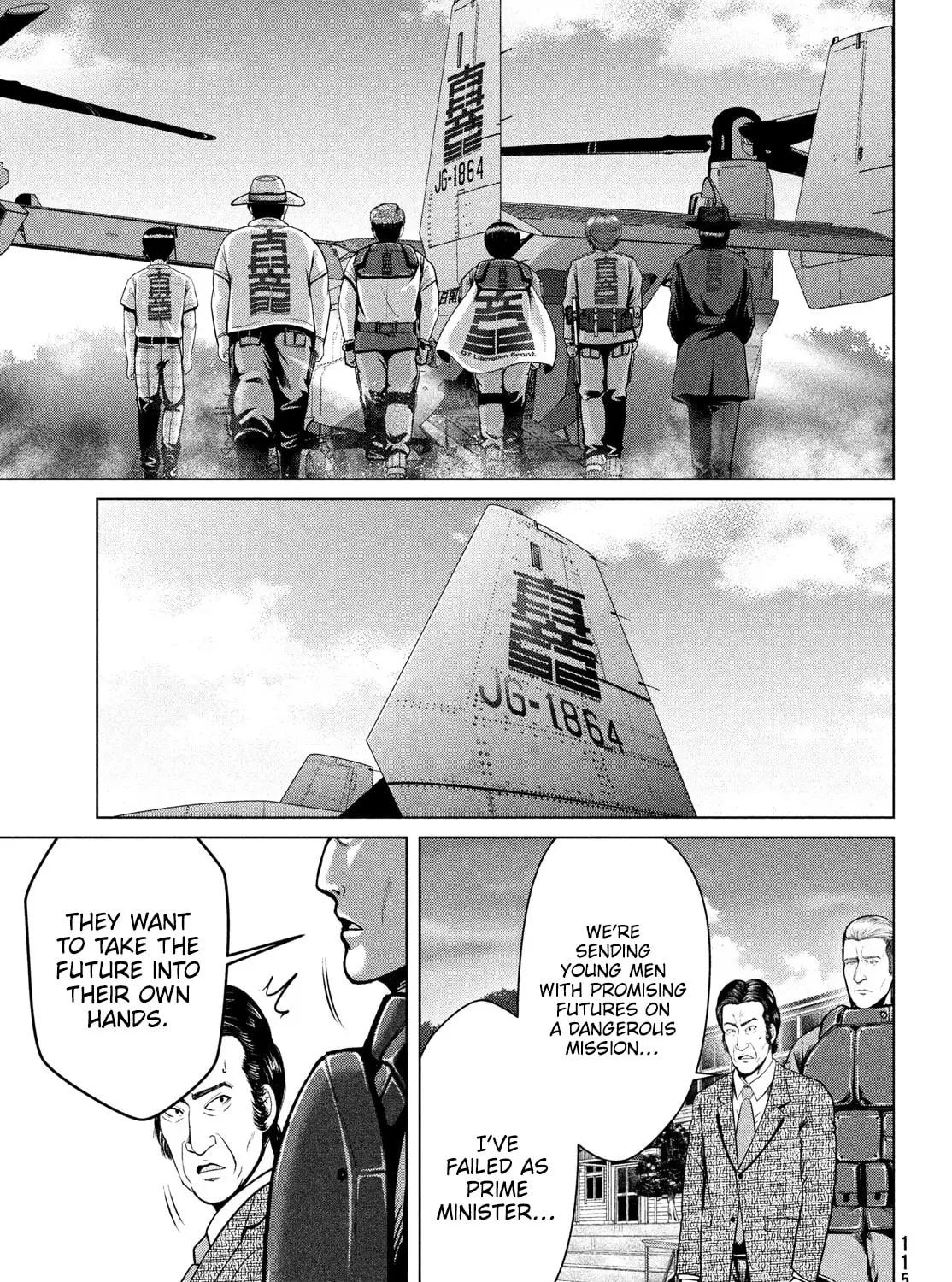 Read Virgin Extinction Island chapter 34 image 20 on Lezhin