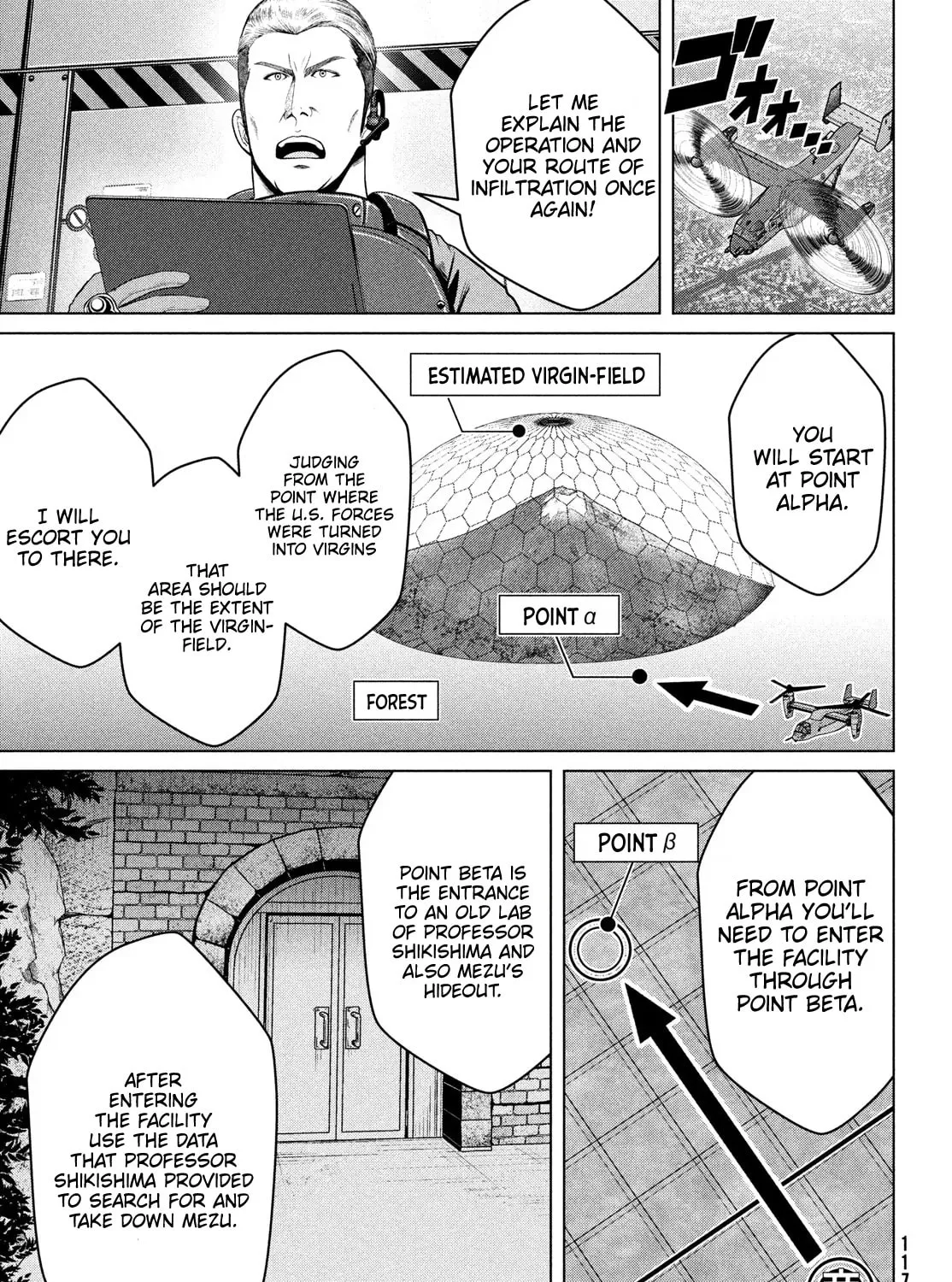 Read Virgin Extinction Island chapter 34 image 24 on Lezhin