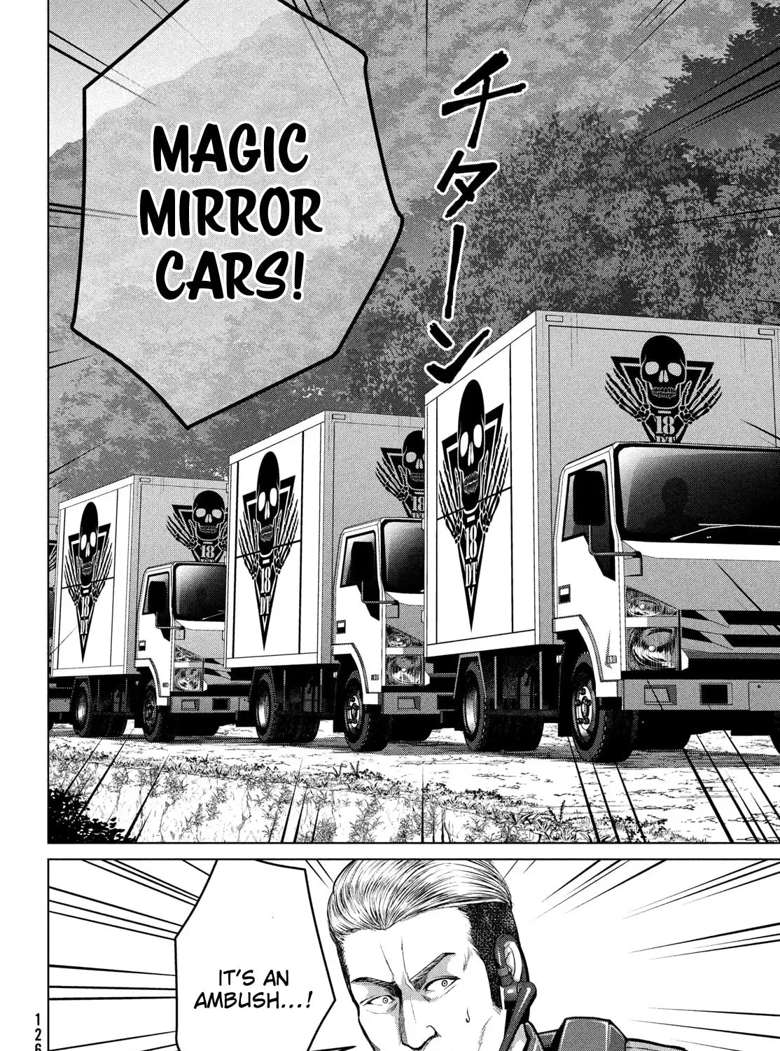 Read Virgin Extinction Island chapter 34 image 42 on Lezhin
