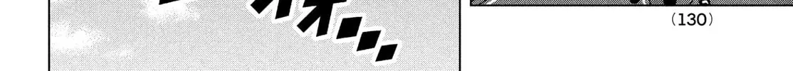 Read Virgin Extinction Island chapter 34 image 51 on Lezhin