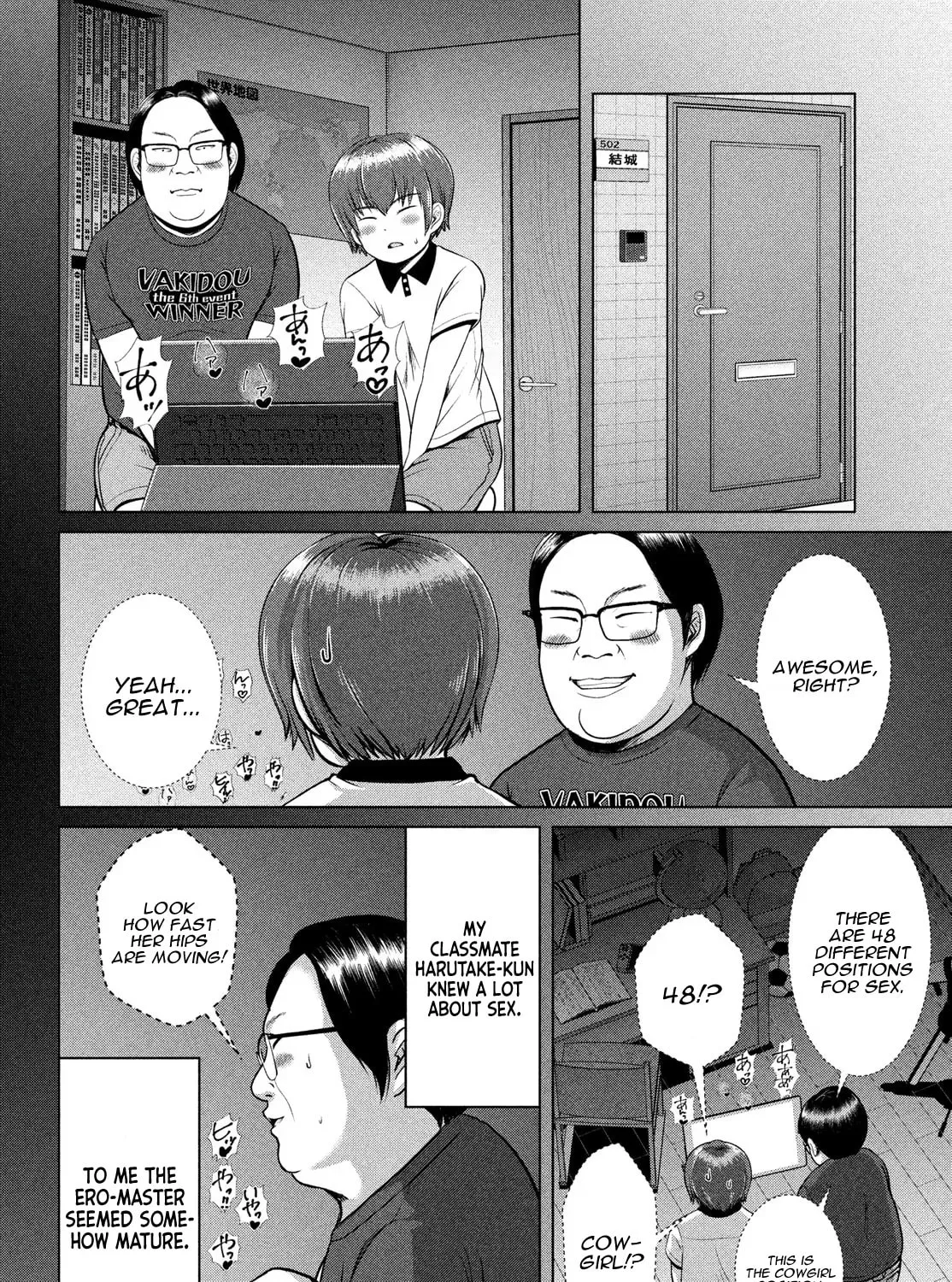 Read Virgin Extinction Island chapter 35 image 26 on Lezhin