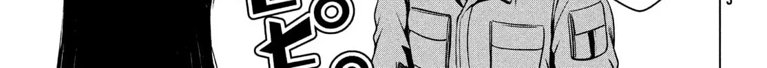 Read Virgin Extinction Island chapter 35 image 45 on Lezhin