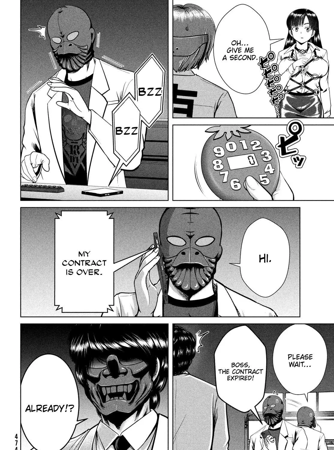 Read Virgin Extinction Island chapter 35 image 46 on Lezhin