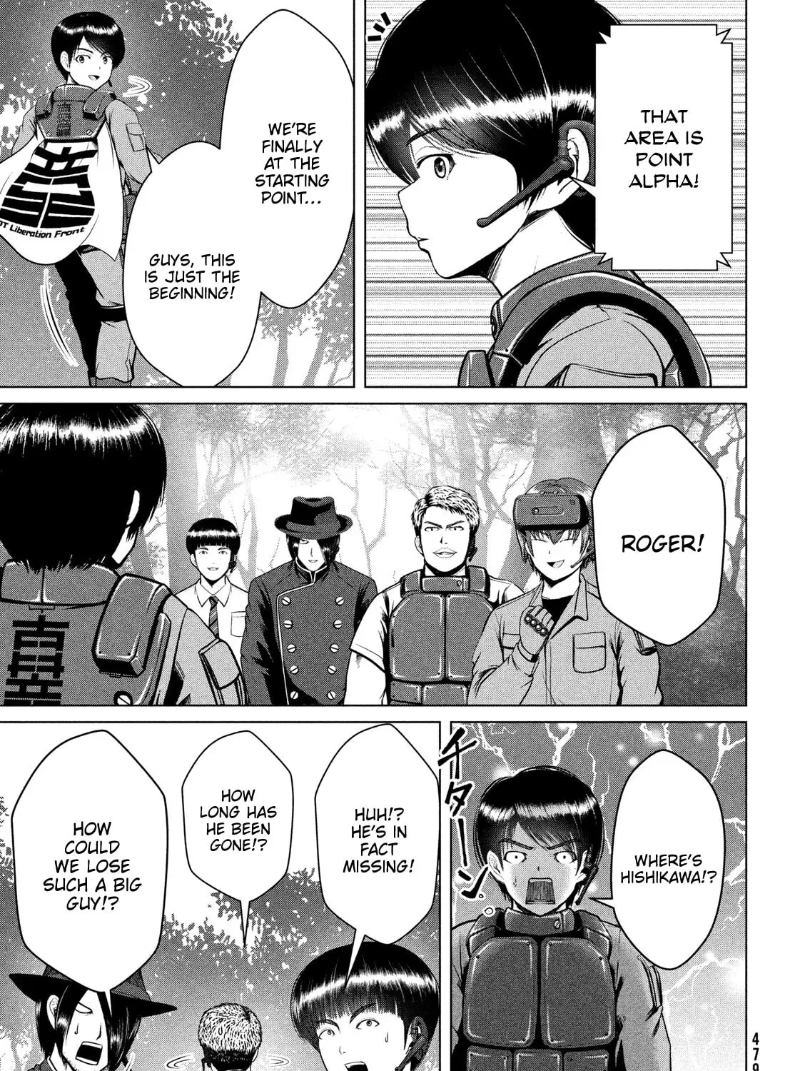 Read Virgin Extinction Island chapter 35 image 56 on Lezhin