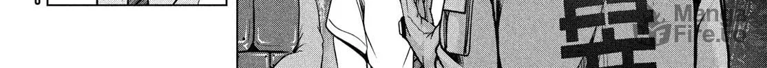 Read Virgin Extinction Island chapter 36 image 19 on Lezhin