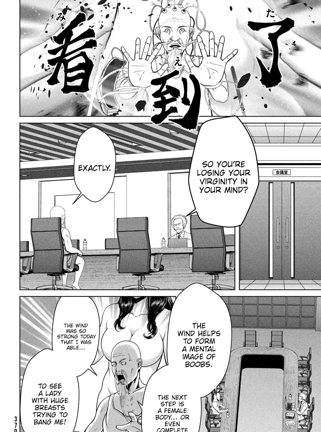 Read Virgin Extinction Island chapter 36 image 2 on Lezhin
