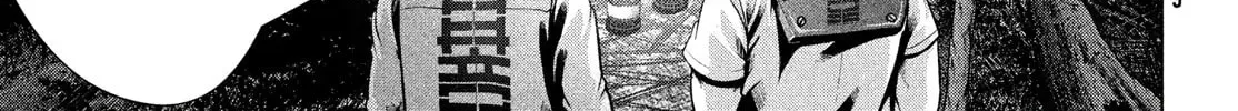 Read Virgin Extinction Island chapter 36 image 21 on Lezhin
