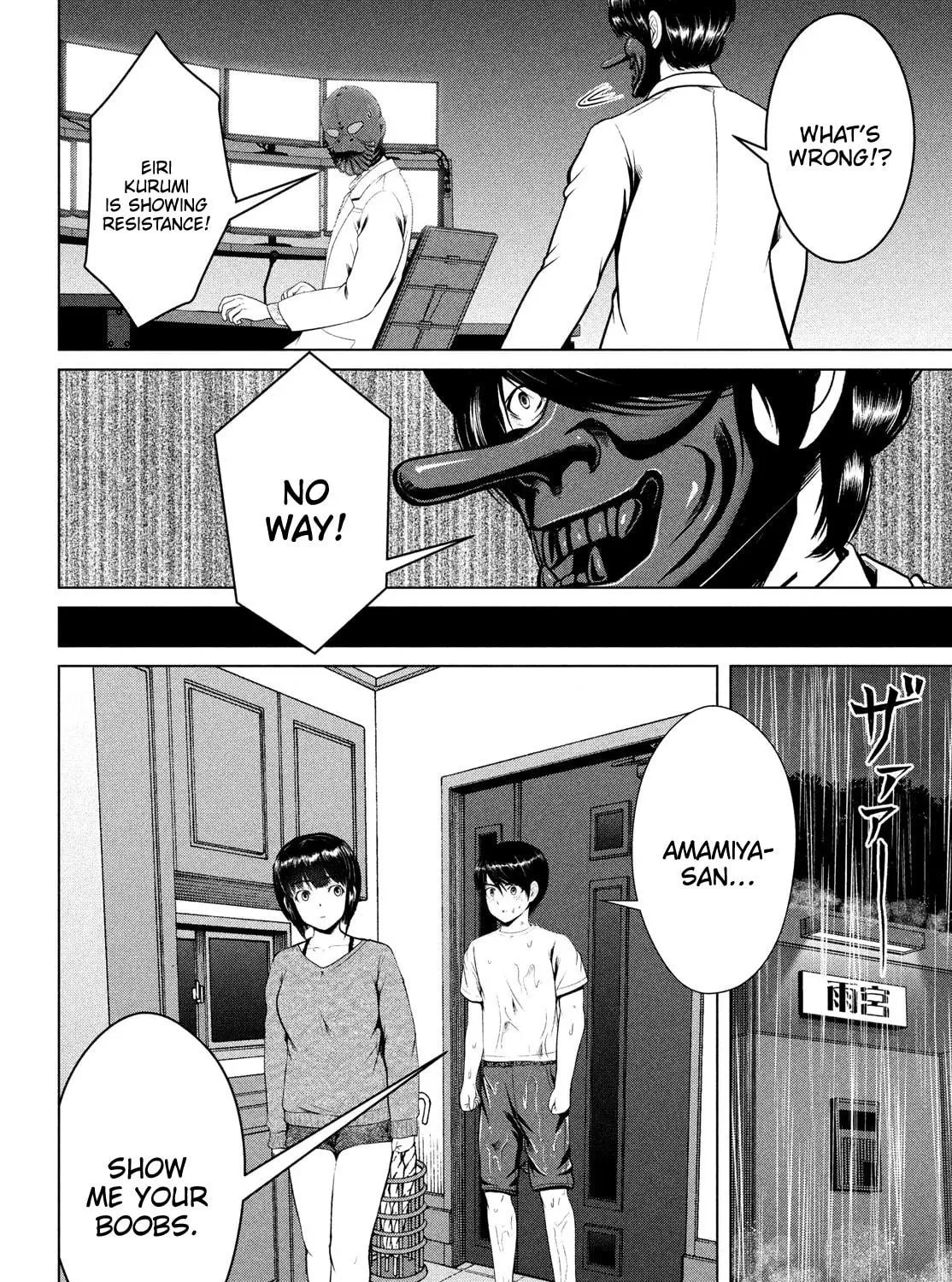 Read Virgin Extinction Island chapter 37 image 22 on Lezhin