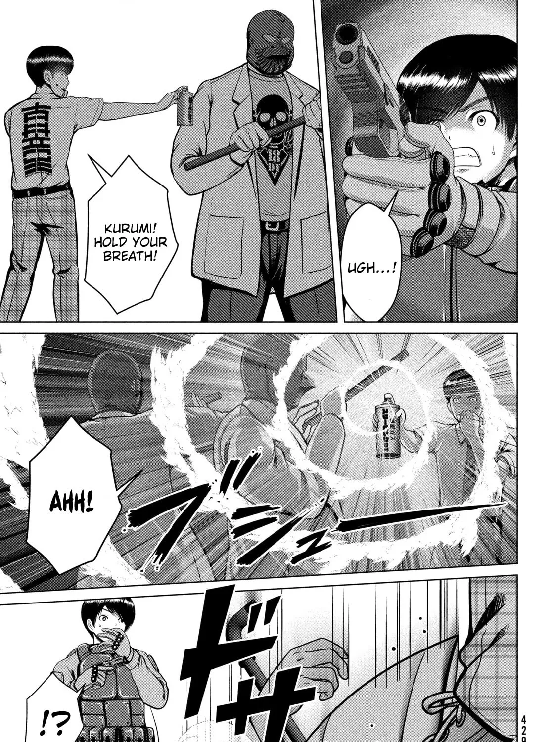 Read Virgin Extinction Island chapter 37 image 56 on Lezhin