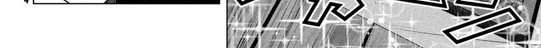Read Virgin Extinction Island chapter 37 image 7 on Lezhin