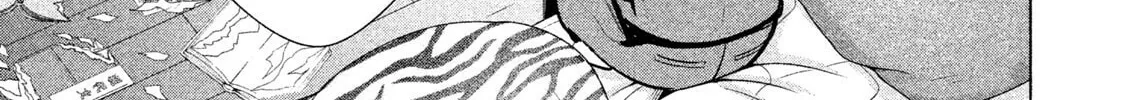 Read Virgin Extinction Island chapter 4 image 1 on Lezhin