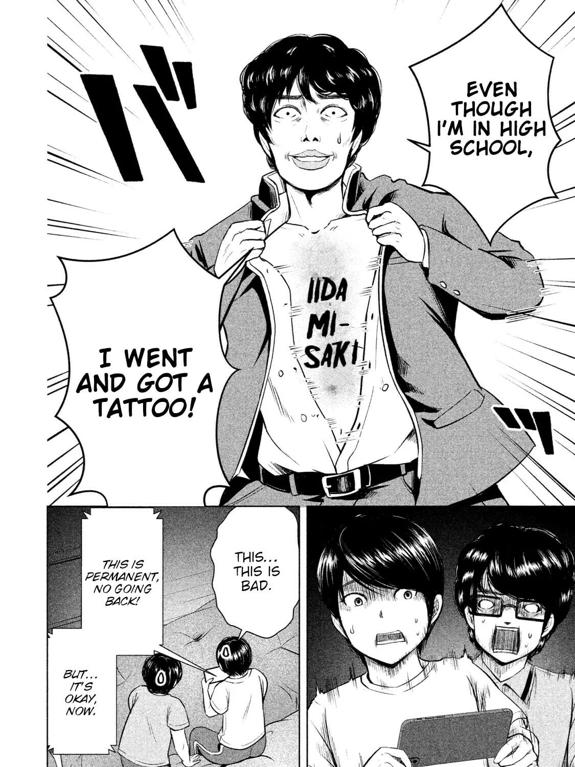 Read Virgin Extinction Island chapter 4 image 2 on Lezhin