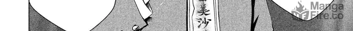 Read Virgin Extinction Island chapter 4 image 23 on Lezhin