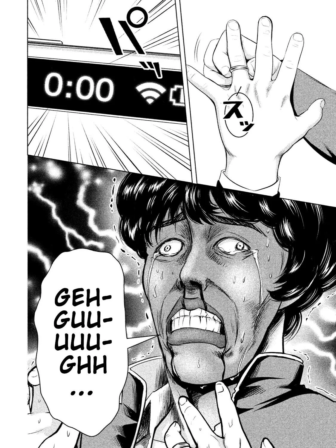 Read Virgin Extinction Island chapter 4 image 26 on Lezhin