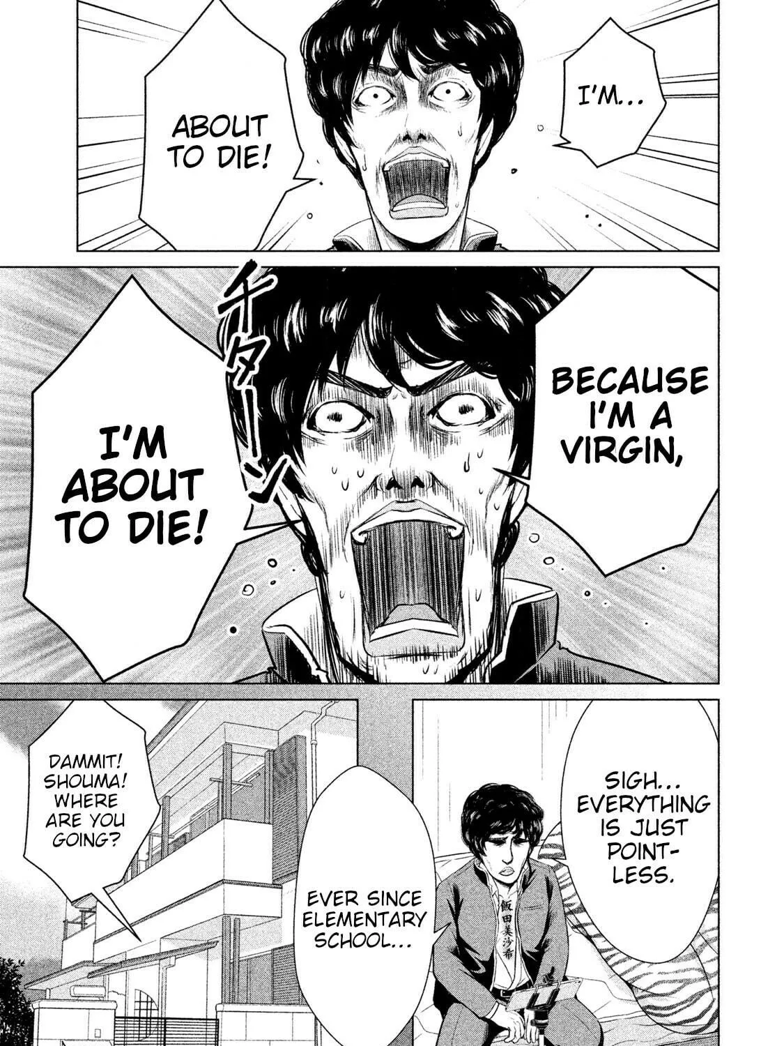 Read Virgin Extinction Island chapter 4 image 4 on Lezhin