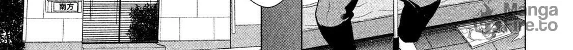Read Virgin Extinction Island chapter 4 image 5 on Lezhin
